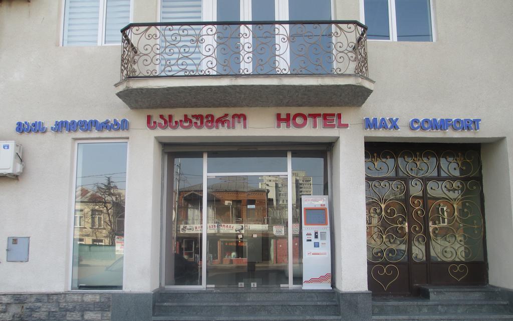 Max Comfort Hotel Koutaïssi Extérieur photo